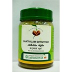 Vaidyaratnam Ayurvedic, Shatpalam Ghrutham, 150 g